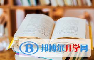 2021年大理中考網(wǎng)絡(luò)應(yīng)用服務(wù)平臺(tái)成績(jī)查詢