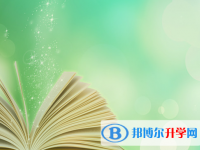 2021年大理中考后幾天出成績