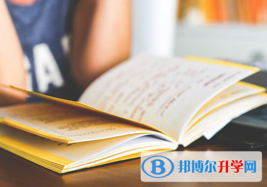 2021年大理中考報名網站