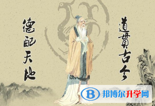 2021年大理中考報名網