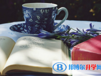 2021年大理中考考試時間