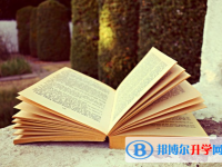2021年大理中考成績何時出來