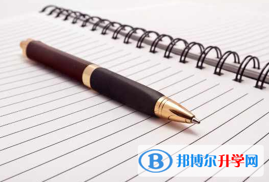 2021年大理中考報名需要帶什么