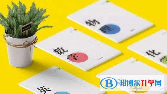 2021年德宏中考錄取時間