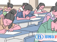 2021年德宏中考體考成績(jī)查詢