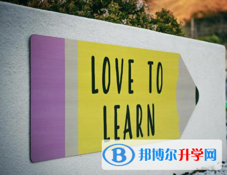 2021年德宏中考網上報名系統