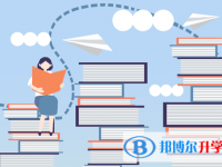 2021年德宏中考網(wǎng)絡(luò)應(yīng)用服務(wù)平臺(tái)