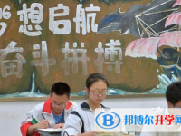 2021年德宏中考網(wǎng)中考查詢