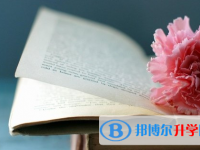 2021年怒江中考孩子的營養餐