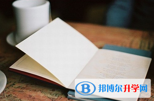 2021年怒江中考的規則