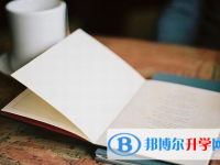 2021年怒江中考的規則