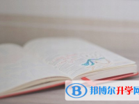 2021年怒江中考報名學校