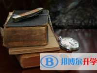2021年怒江中考需要準備什么