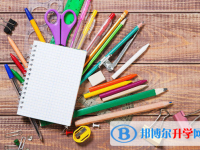 2021年怒江中考應對策略