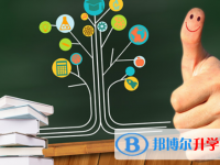 2021年怒江中考緊張?jiān)趺崔k