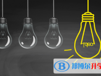 2021年怒江中考沒(méi)有被學(xué)校錄取咋辦