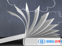 2021年怒江孩子因病錯(cuò)過(guò)中考怎么辦