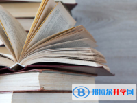 2021年怒江孩子中考家長(zhǎng)怎么做