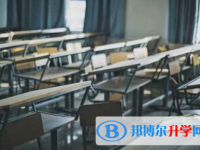 2021年怒江中考報(bào)名網(wǎng)站登錄