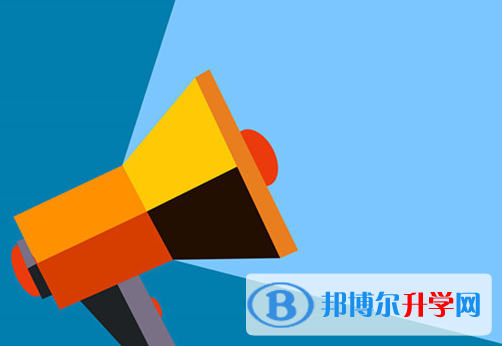 2021年怒江中考報名是哪個網站