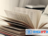 2021年怒江中考志愿填報(bào)