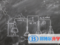 2021年迪慶查詢中考成績上哪個網站