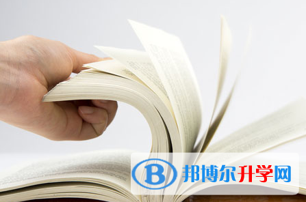 2021年迪慶如何查詢(xún)中考錄取名單