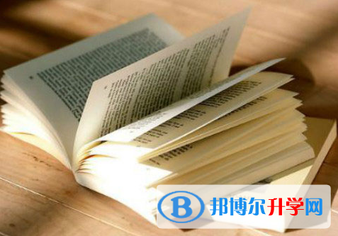 2021年迪慶查詢中考成績