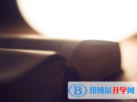 2021年迪慶中考查詢成績網址