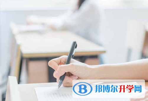 2021年迪慶中考考號查詢