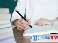 2021年迪慶中考成績查詢網址