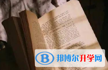 2021年迪慶近幾年中考重點(diǎn)線