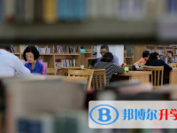 2021年迪慶中考報志愿時間