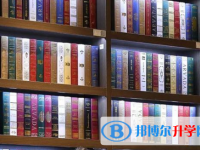 2021年迪慶中考成績(jī)?cè)鯓硬樵? /><b>2021年迪慶中考成績(jī)?cè)鯓硬樵?/b><span>2020-11-19 11:09</span><p>因?yàn)橹锌贾驹戈P(guān)系到大家接下來(lái)上哪所高中學(xué)校。首先要確定自己以后的發(fā)展路線以及目標(biāo)，其實(shí)對(duì)于中考同學(xué)們來(lái)說(shuō)，在進(jìn)行志愿填報(bào)</p></a></h3></li>
<li><h3><a href=