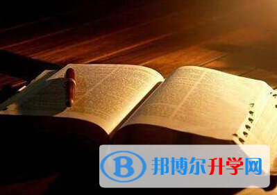 2021年瀘州中考錄取規劃線