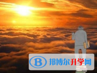 2021年瀘州中考可以報(bào)哪些學(xué)校