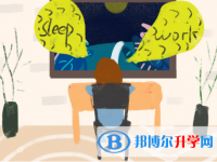 2021年瀘州中考網(wǎng)絡(luò)服務(wù)平臺(tái)