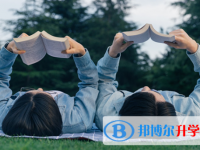 2021年德陽中考報名服務平臺