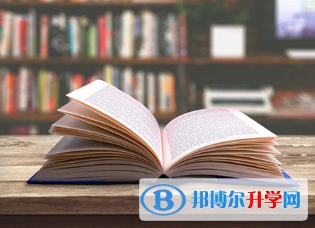 2021年瀘州中考自主招生時間