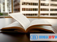 2021年德陽中考具體時間