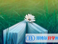 2021年德陽中考時間