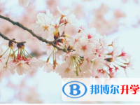 2021年德陽中考升學率