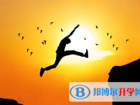 2021年德陽中考考試時間