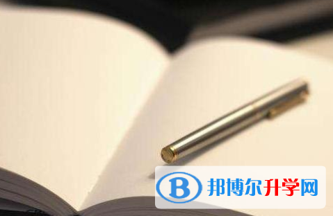 2021年德陽(yáng)中考順序