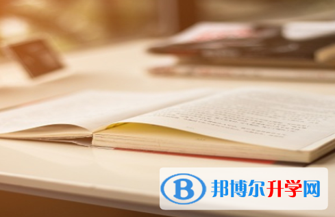 2021年德陽這次中考多久結(jié)束