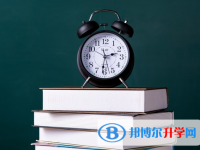 2021年德陽中考后可以上什么學校