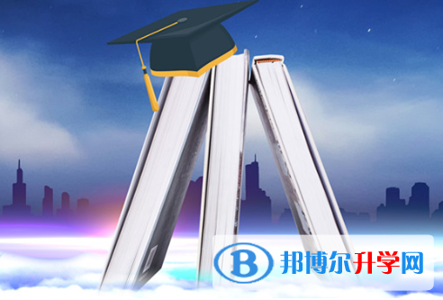 2021年德陽中考志愿可以填幾個