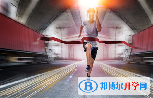2021年德陽中考模擬填報(bào)志愿