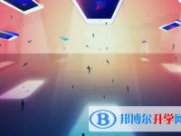 2021年德陽怎樣填中考志愿
