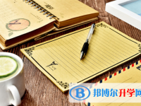 2021年遂寧網上查詢中考成績